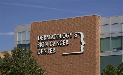 skin cancer treatment centers near me